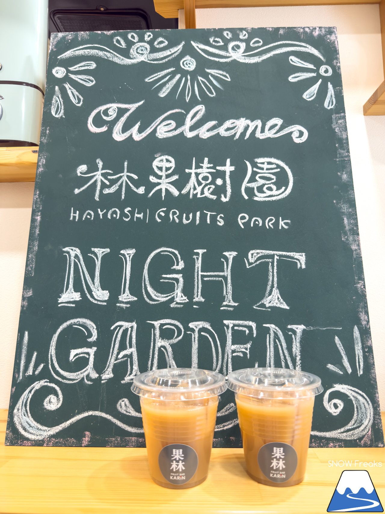 ローカルな展望台に、美味しいグルメ…。ちょっとディープな秋の深川市を電動アシスト自転車『ADO Air Carbon』でサイクリング旅(^^)/